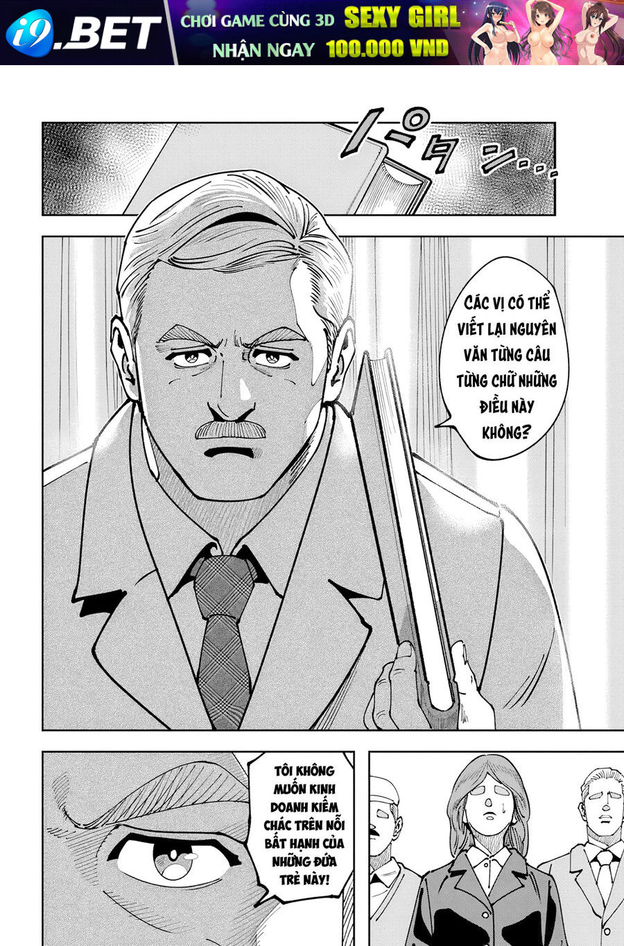 Lời Nguyện Cầu Chernobyl: Biên Niên Sử Của Tương Lai. Chapter 9 - Trang 17