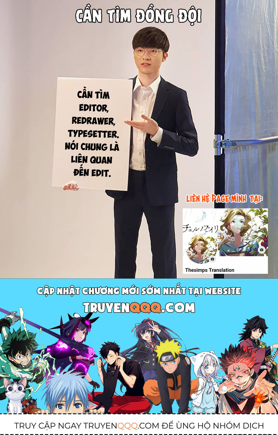 Lời Nguyện Cầu Chernobyl: Biên Niên Sử Của Tương Lai. - Chapter 9 - Page 25