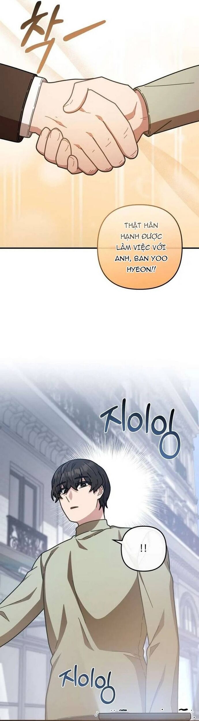 Đầu Bếp 100 Tuổi - Chapter 45 - Page 49