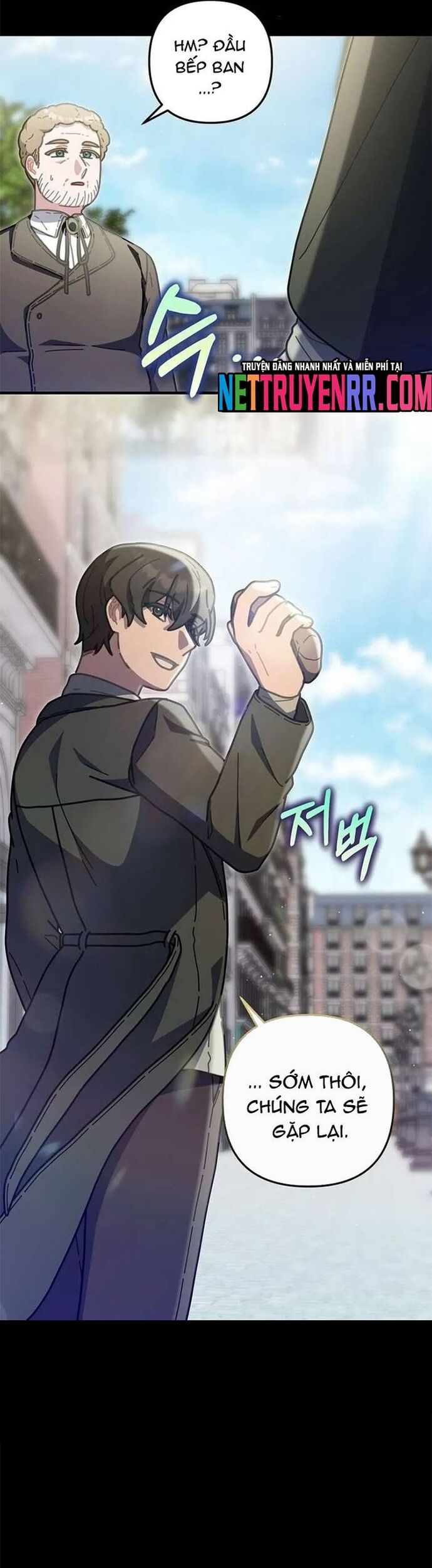 Đầu Bếp 100 Tuổi - Chapter 46 - Page 7