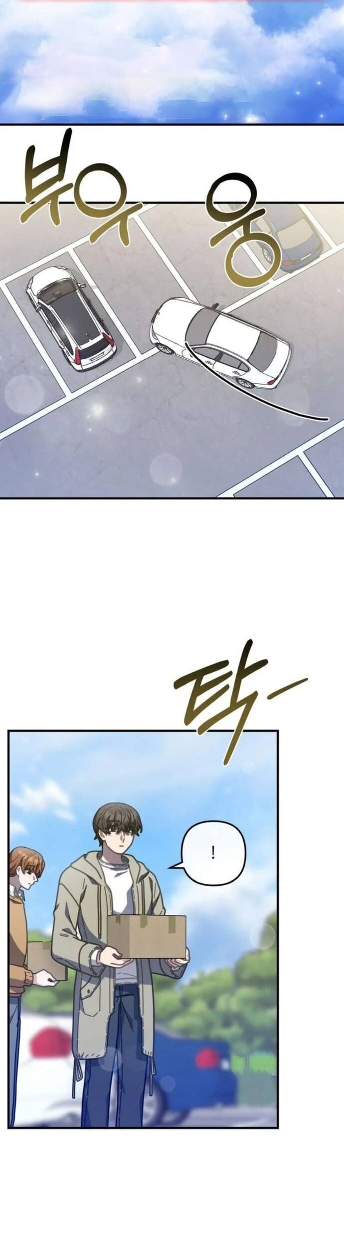 Đầu Bếp 100 Tuổi - Chapter 48 - Page 15