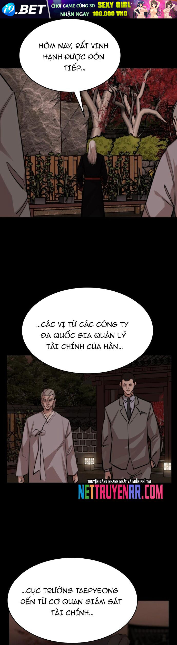 Xích Nguyệt - Chapter 51 - Page 12