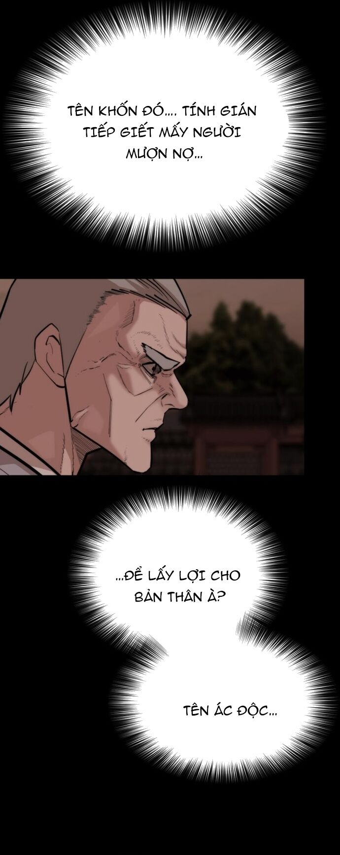Xích Nguyệt - Chapter 51 - Page 21