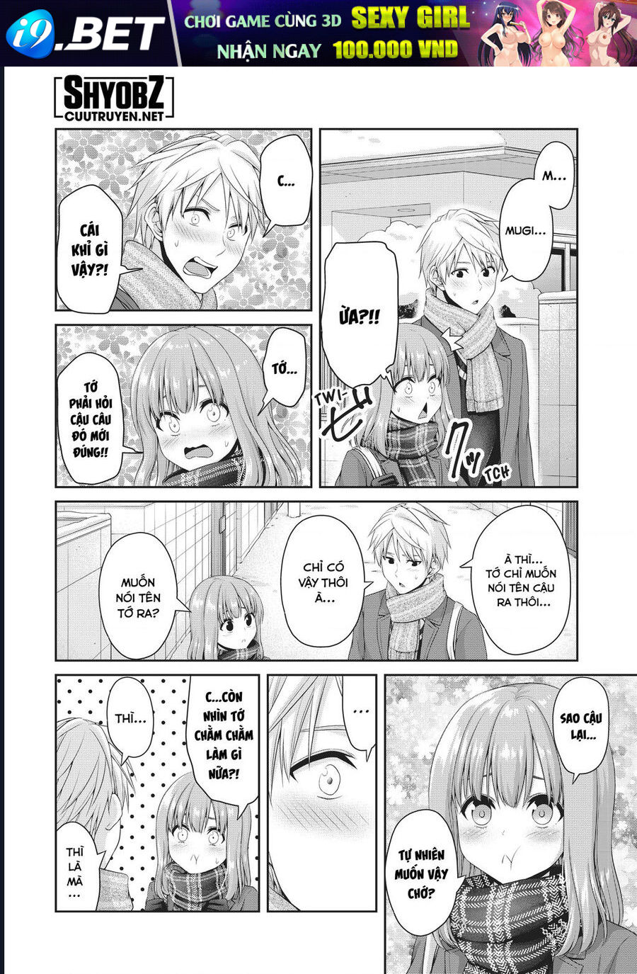 Thứ mà đôi ta mong muốn - Chapter 137 - Page 3