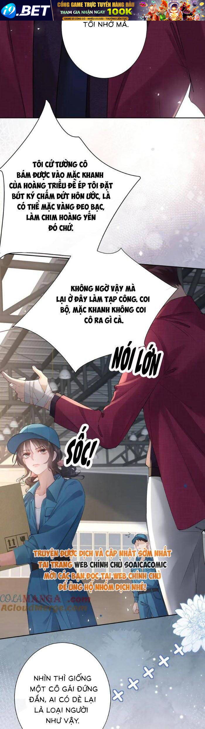 Tổng Tài Cố Chấp, Xin Hãy Buông Tha - Chapter 16 - Page 18