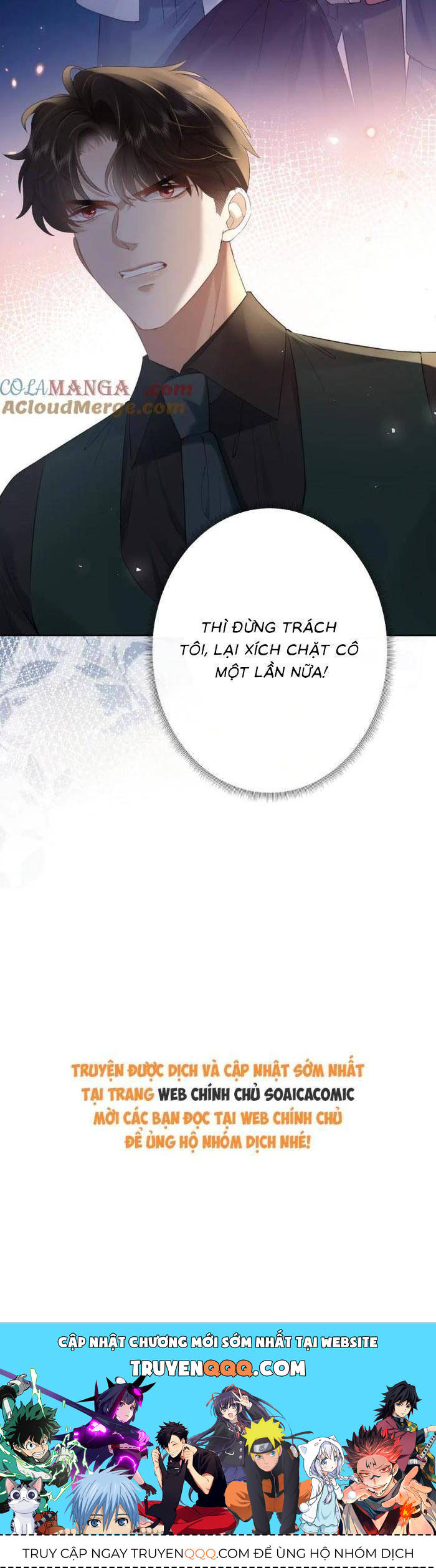 Tổng Tài Cố Chấp, Xin Hãy Buông Tha - Chapter 17 - Page 21