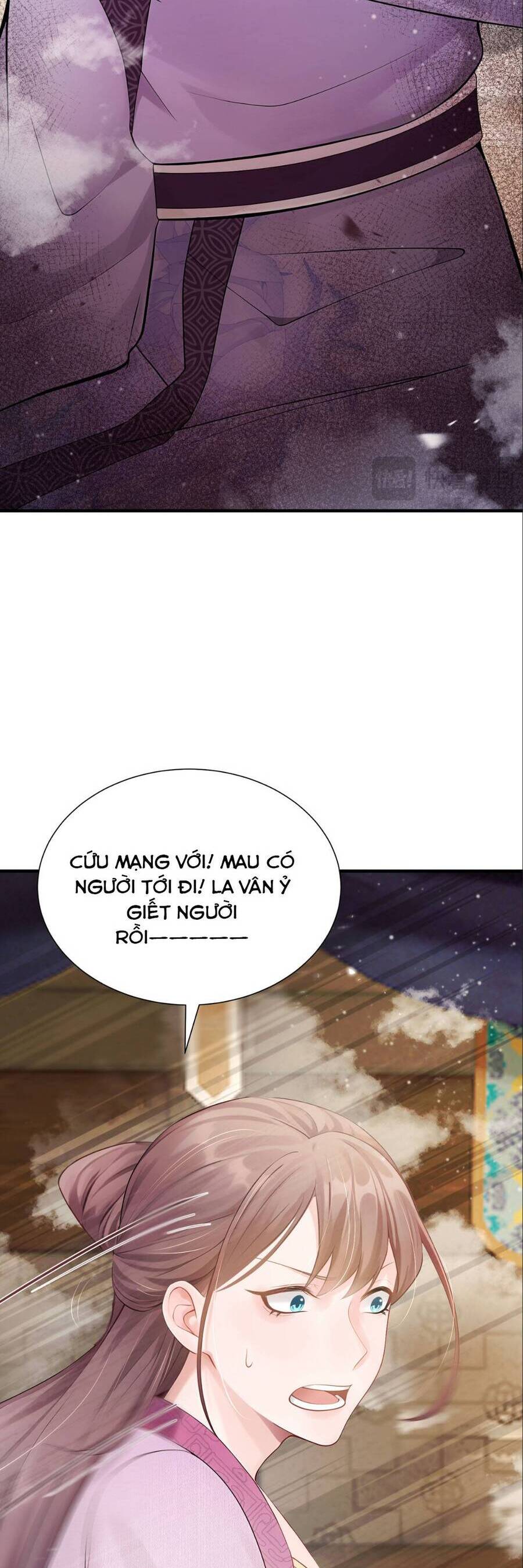 Ta Mang Siêu Thị Xuyên Không Về Cổ Đại Nuôi Tể Tướng - Chapter 27 - Page 12