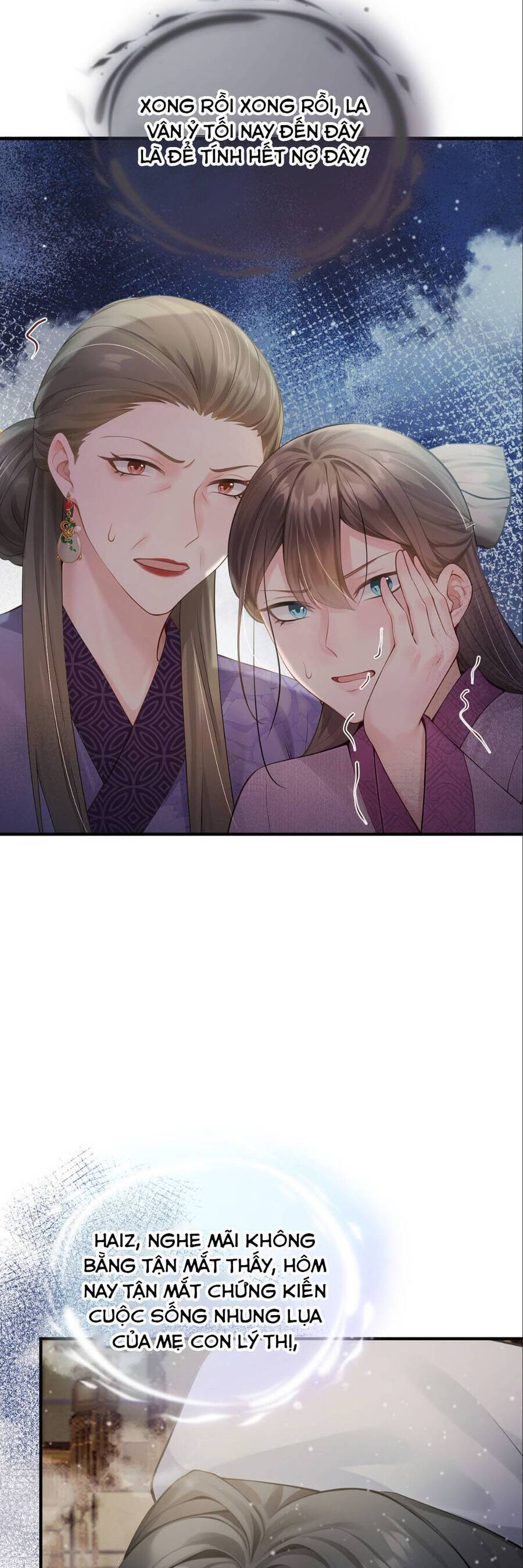 Ta Mang Siêu Thị Xuyên Không Về Cổ Đại Nuôi Tể Tướng - Chapter 27 - Page 17