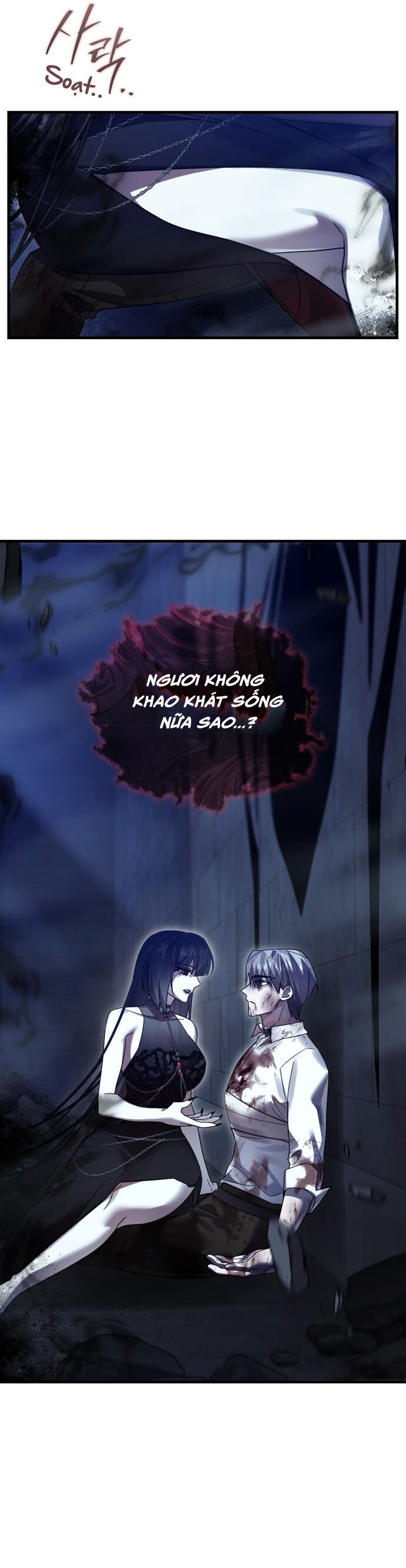 Hero X Demon King X Villain - Chapter 131 - Page 20