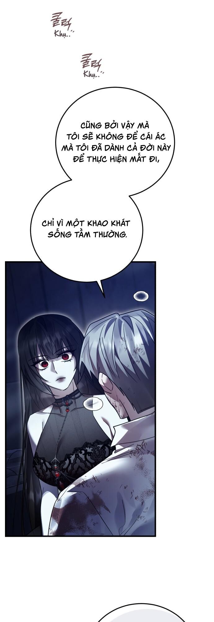 Hero X Demon King X Villain - Chapter 131 - Page 30