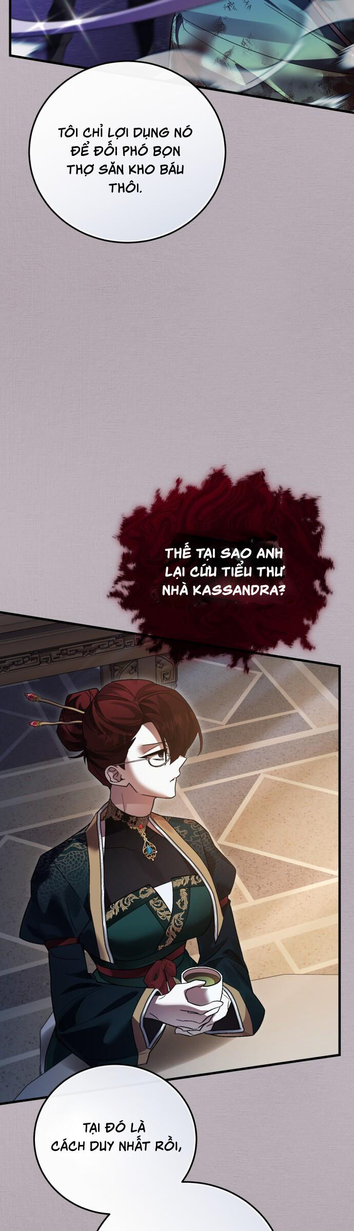 Hero X Demon King X Villain - Chapter 131 - Page 45