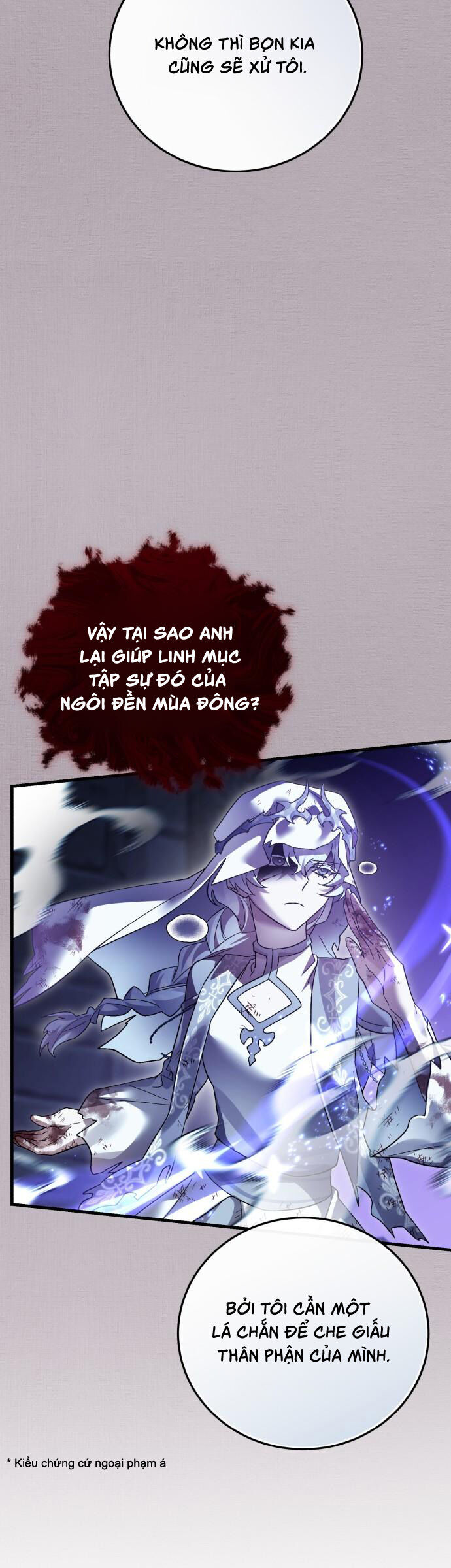 Hero X Demon King X Villain - Chapter 131 - Page 46