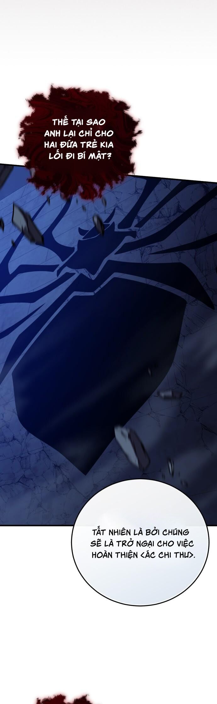 Hero X Demon King X Villain - Chapter 131 - Page 47