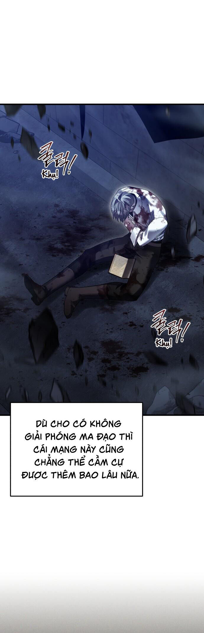 Hero X Demon King X Villain - Chapter 131 - Page 8