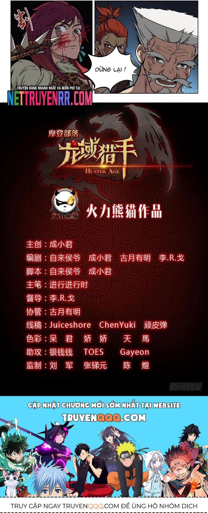 Kỷ Nguyên Thợ Săn - Chapter 18 - Page 6