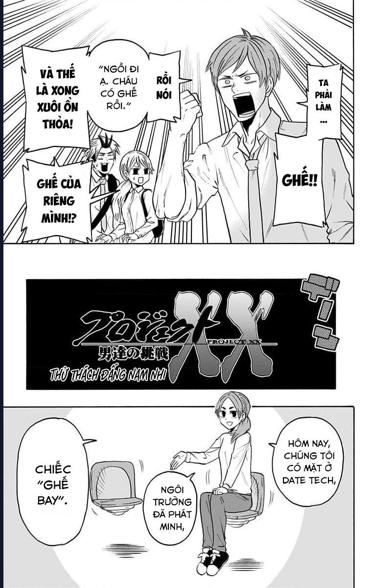 Haikyuu-Bu - Chapter 73 - Page 10