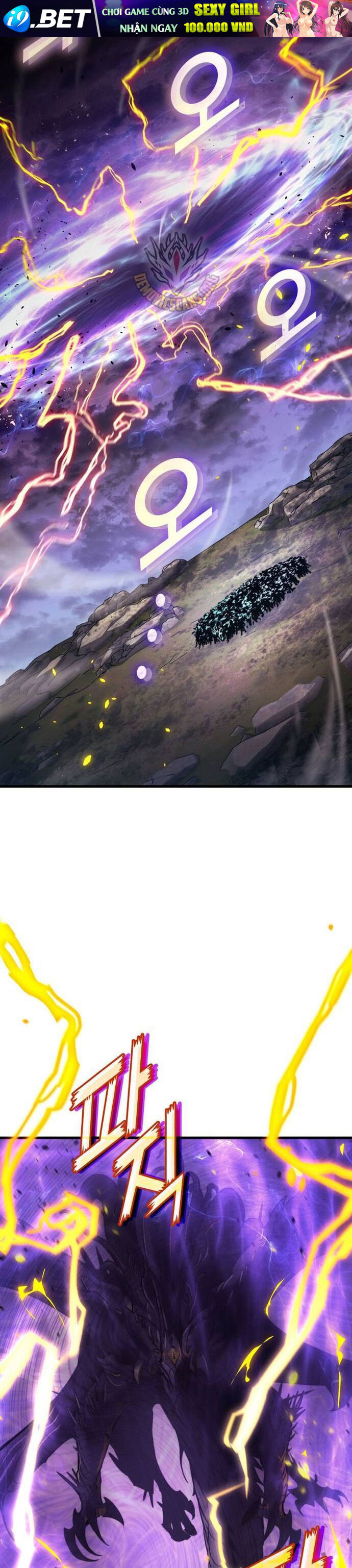 Đồ Long - Chapter 149 - Page 31