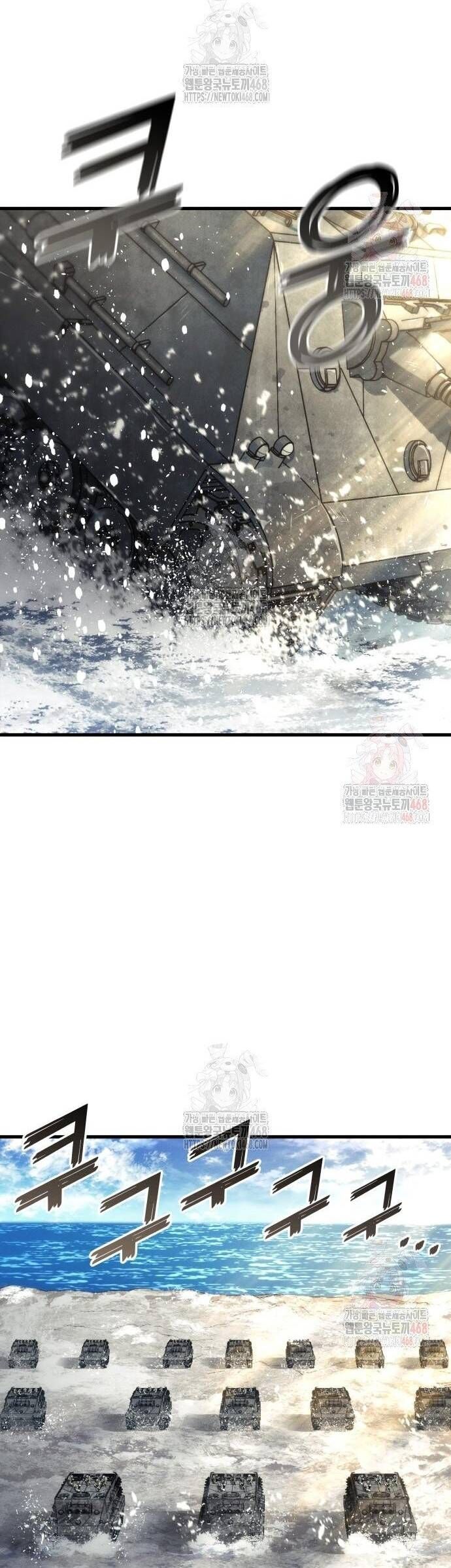 Đồ Long - Chapter 151 - Page 3