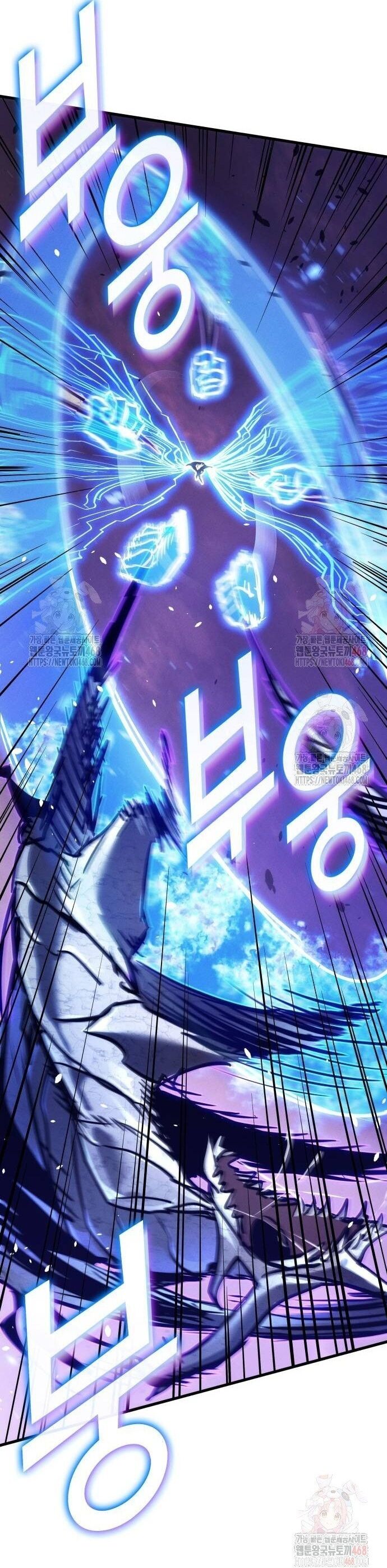 Đồ Long - Chapter 152 - Page 14