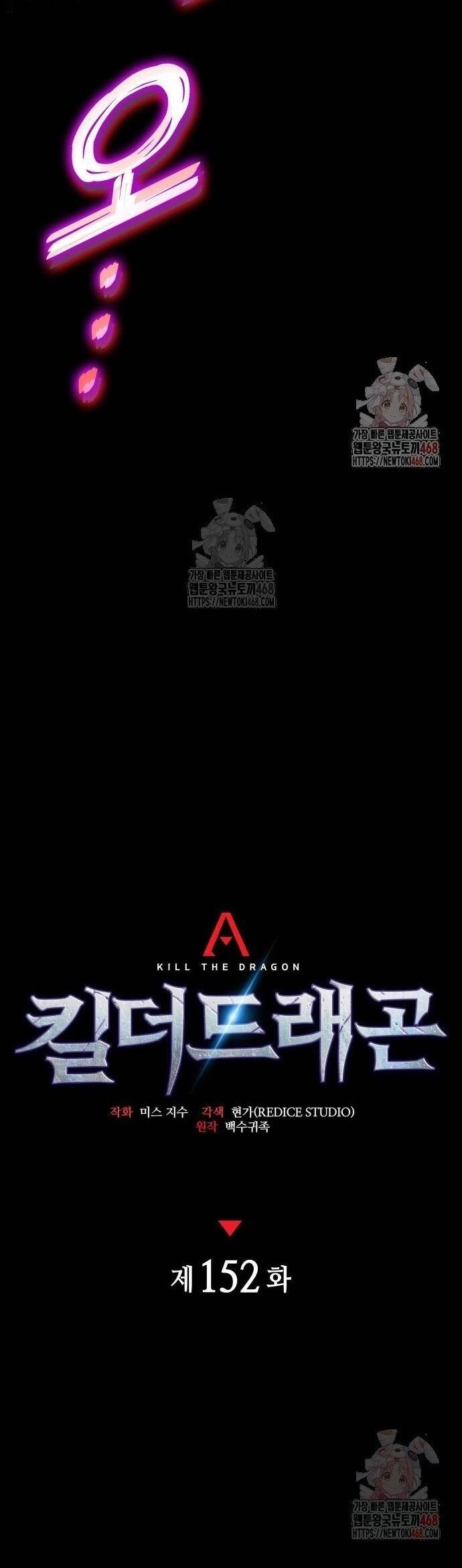 Đồ Long - Chapter 152 - Page 21