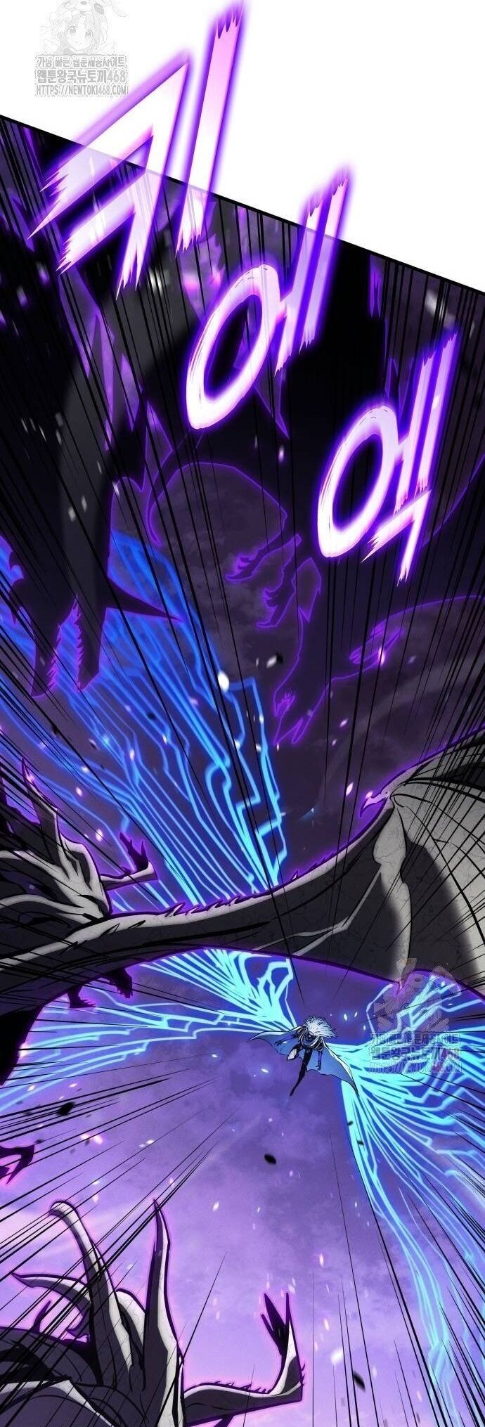 Đồ Long - Chapter 152 - Page 4