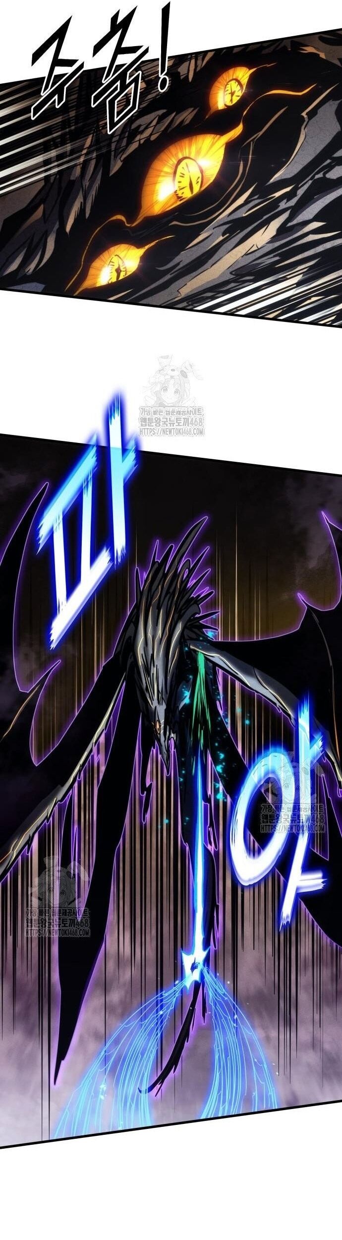 Đồ Long - Chapter 153 - Page 10