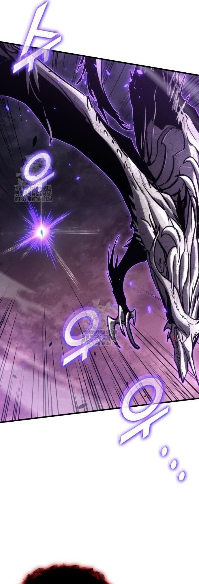 Đồ Long - Chapter 153 - Page 38