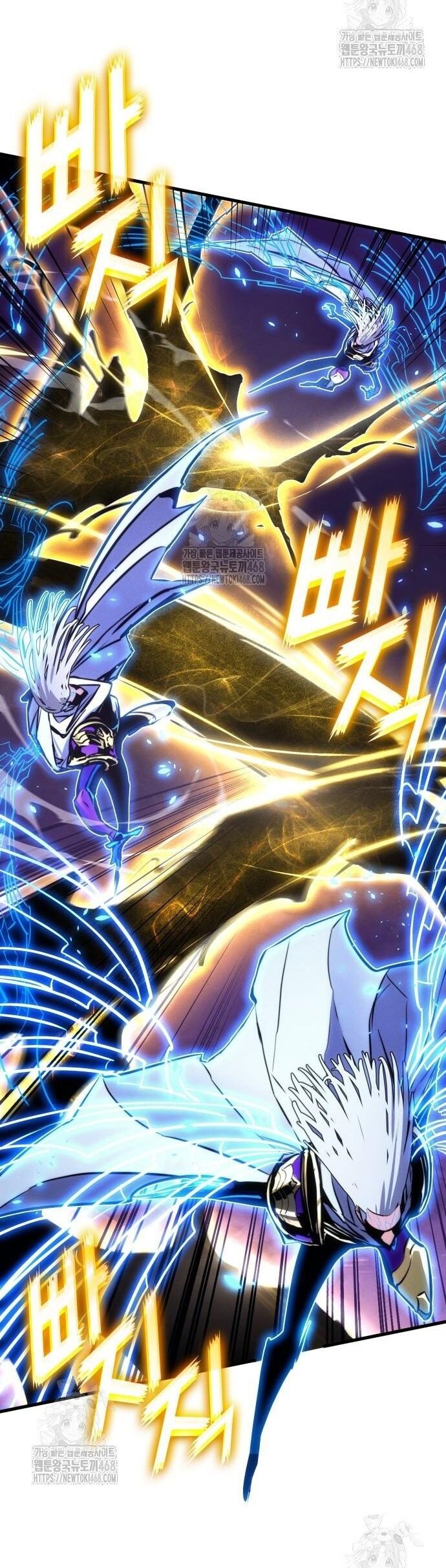 Đồ Long - Chapter 153 - Page 5