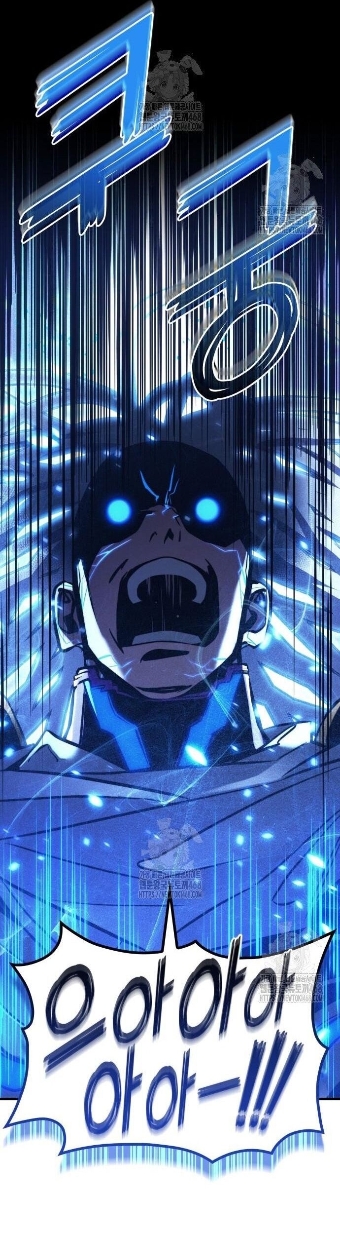 Đồ Long - Chapter 153 - Page 55