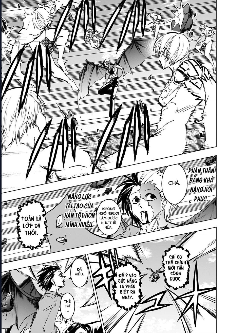 Bất Hạnh và Bất Tử - Chapter 220 - Page 5