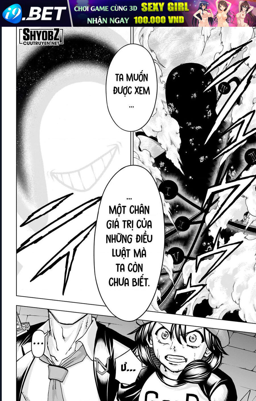 Bất Hạnh và Bất Tử - Chapter 223 - Page 14