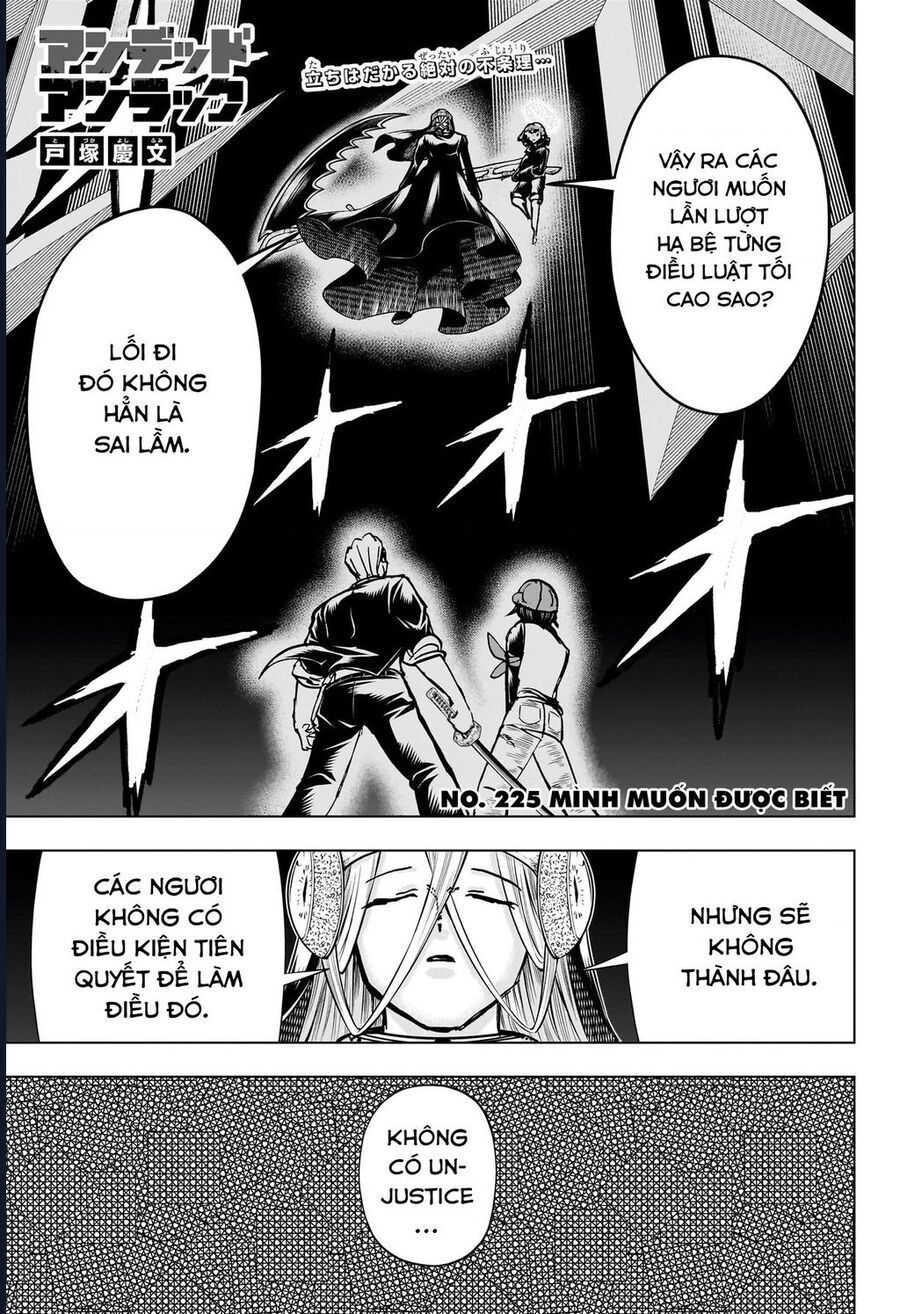 Bất Hạnh và Bất Tử - Chapter 225 - Page 3