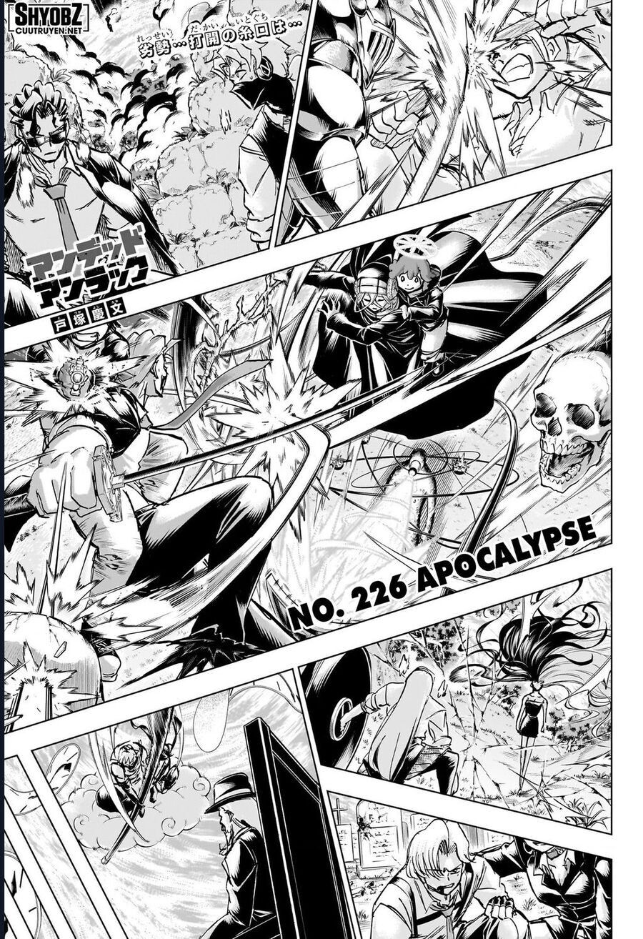 Bất Hạnh và Bất Tử - Chapter 226 - Page 3