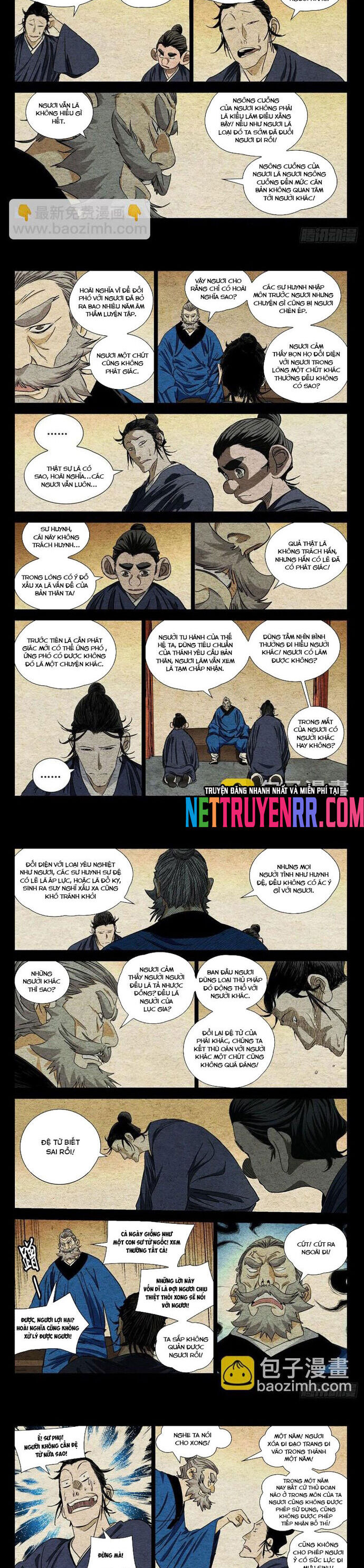 Nhất Nhân Chi Hạ - Chapter 528 - Page 6