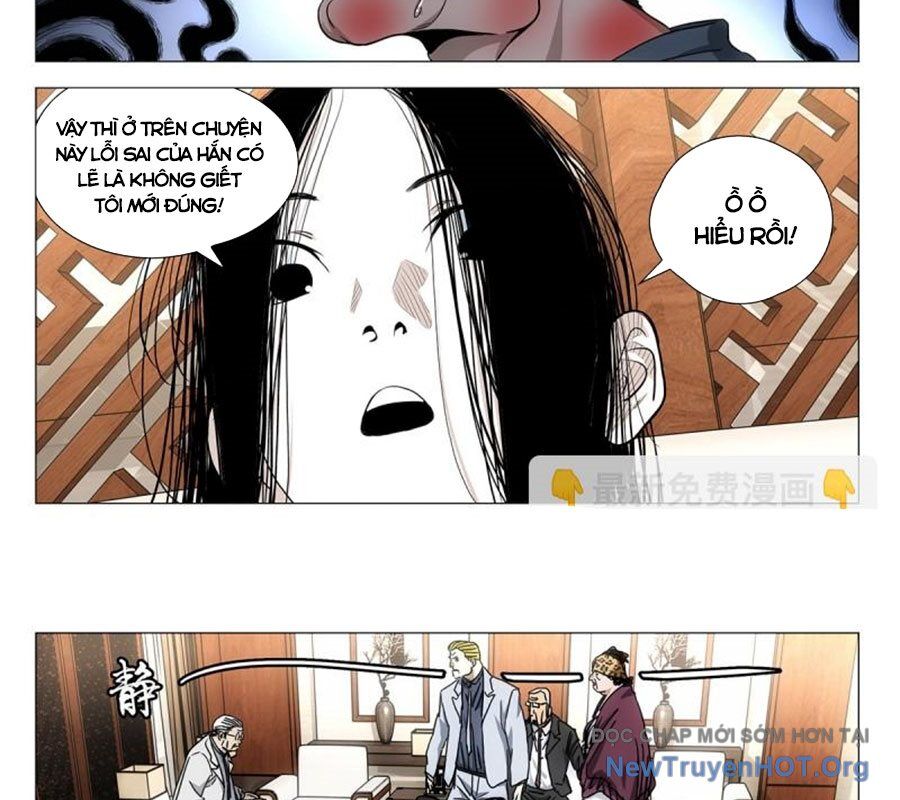 Nhất Nhân Chi Hạ - Chapter 537 - Page 11