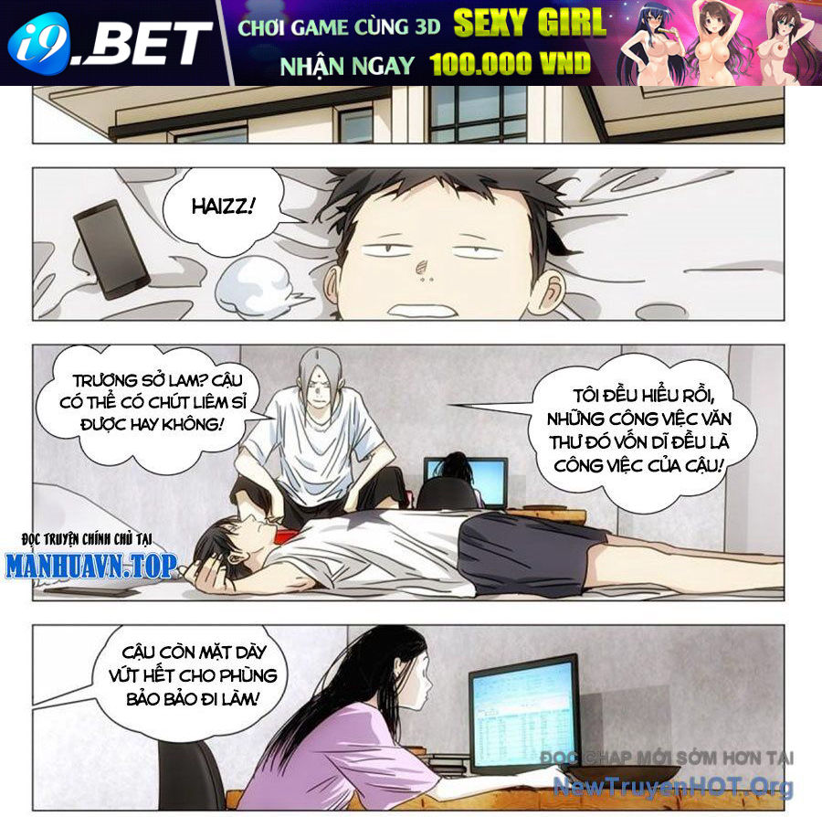 Nhất Nhân Chi Hạ - Chapter 539 - Page 28