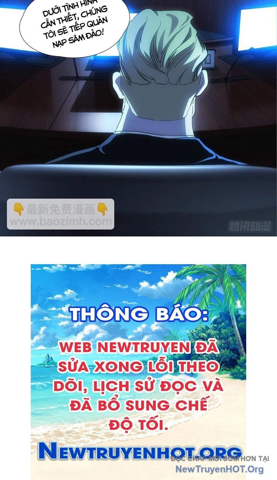 Nhất Nhân Chi Hạ - Chapter 539 - Page 34