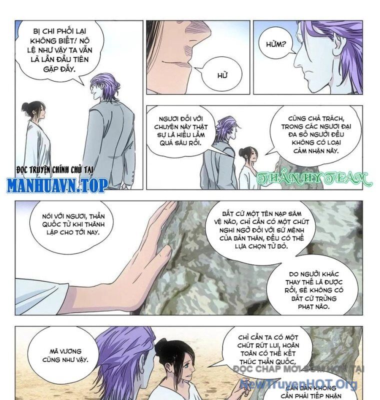 Nhất Nhân Chi Hạ - Chapter 546 - Page 3