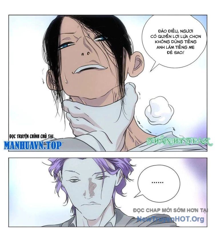 Nhất Nhân Chi Hạ - Chapter 546 - Page 6