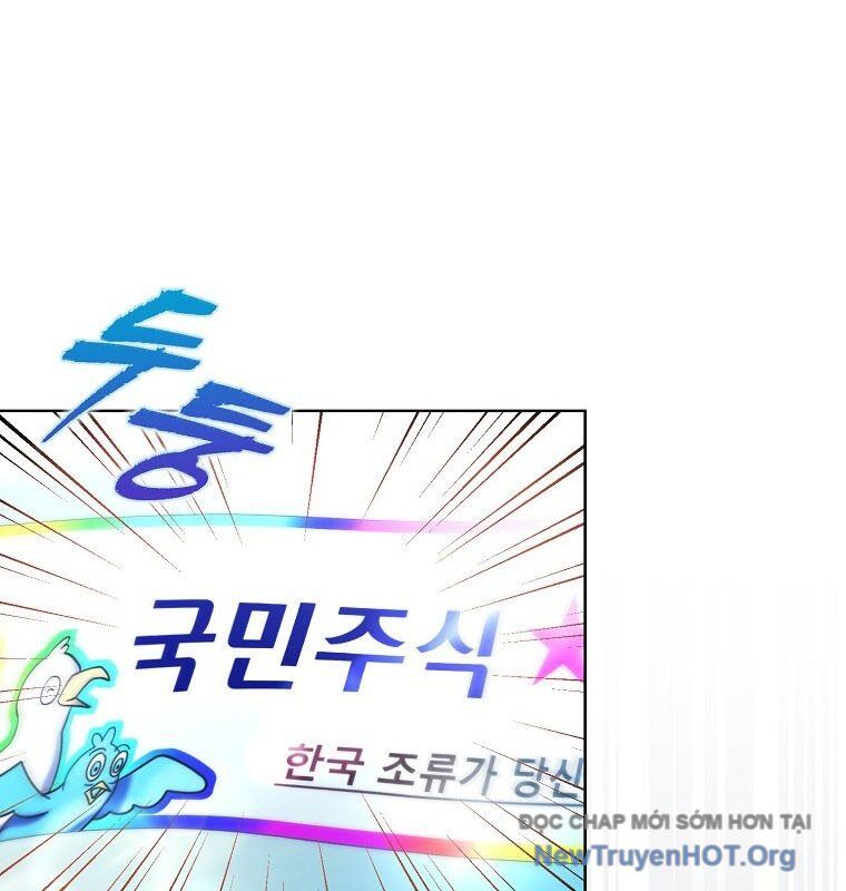 Ra Mắt Hay Ra Đi - Chapter 79 - Page 136