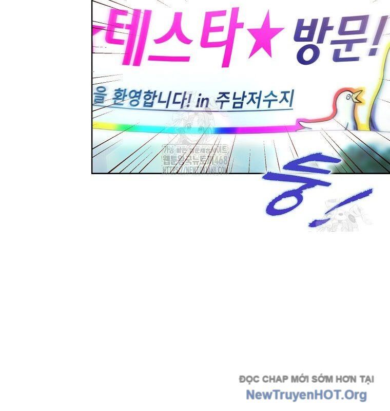 Ra Mắt Hay Ra Đi - Chapter 79 - Page 138