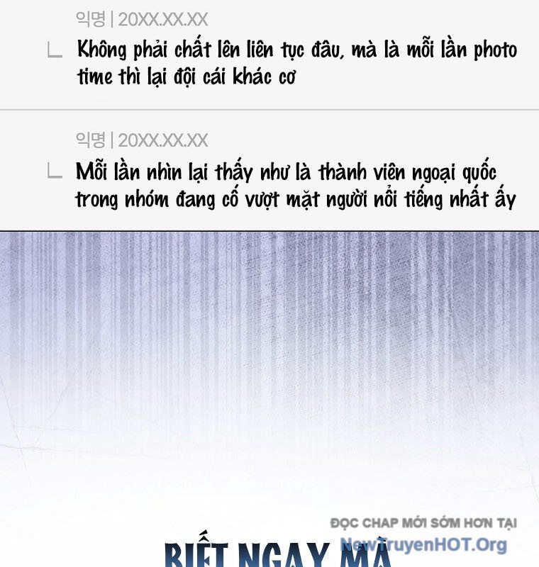 Ra Mắt Hay Ra Đi - Chapter 79 - Page 73