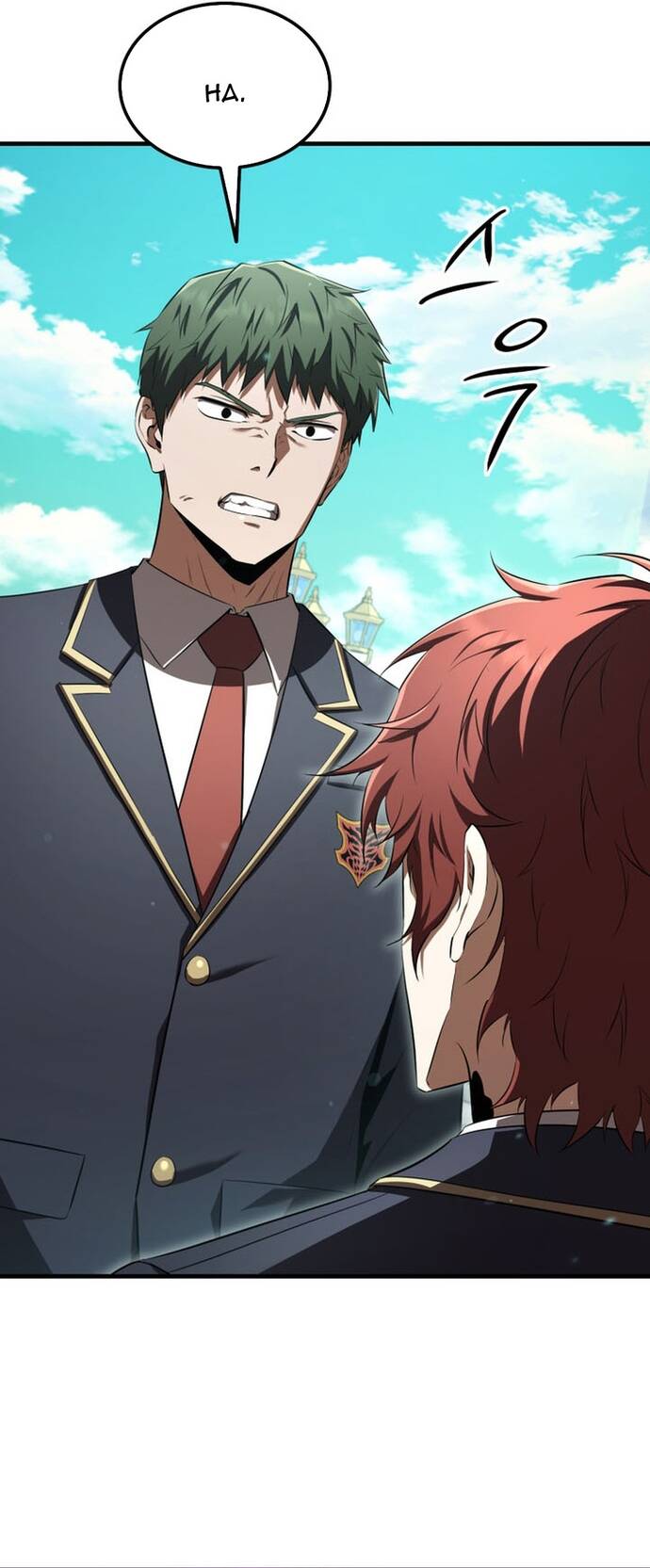 Phản Diện Mắt Cáo Của Học Viện Quỷ Giới - Chapter 28 - Page 4