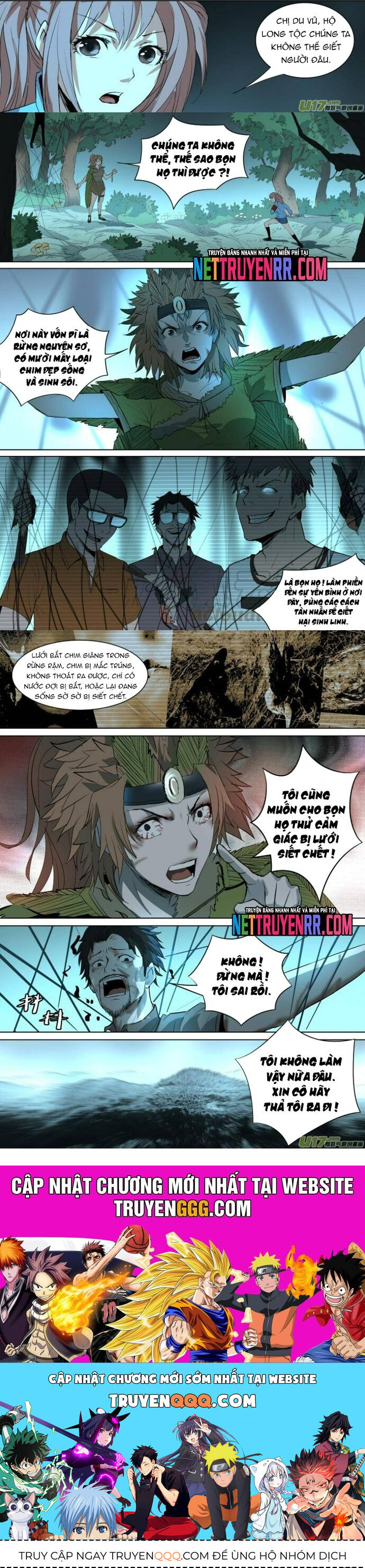 Tỏa Long - Chapter 32 - Page 4