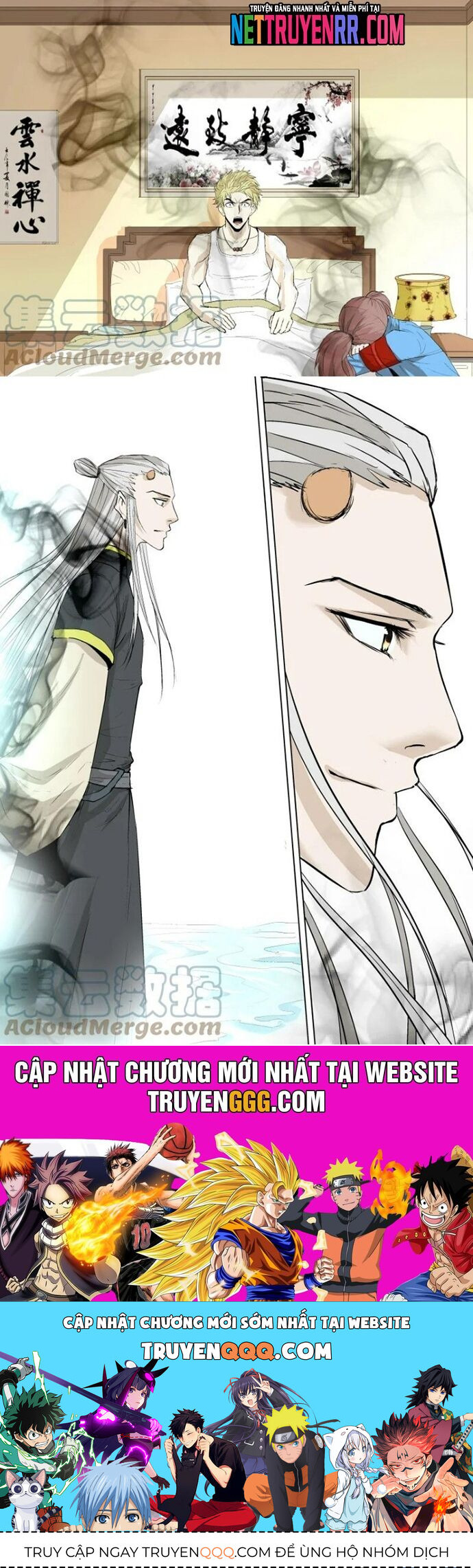 Tỏa Long - Chapter 36 - Page 5