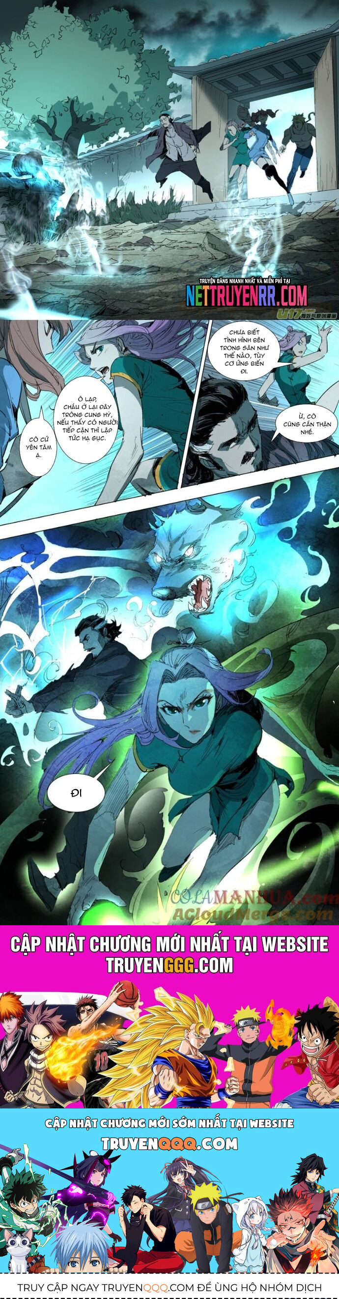 Tỏa Long - Chapter 37 - Page 5