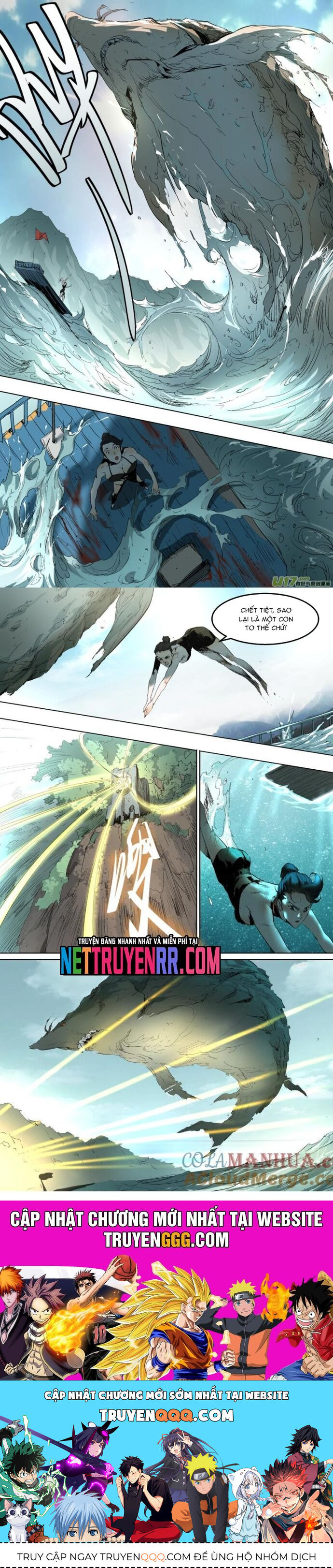 Tỏa Long - Chapter 39 - Page 6