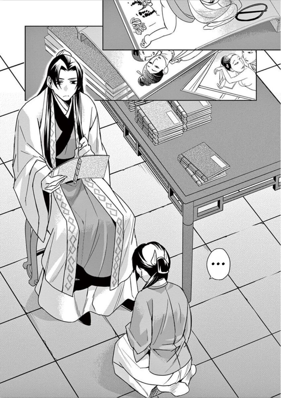 Kusuriya No Hitorigoto ~Maomao No Koukyuu Nazotoki Techou~ Chapter 31 - Trang 11