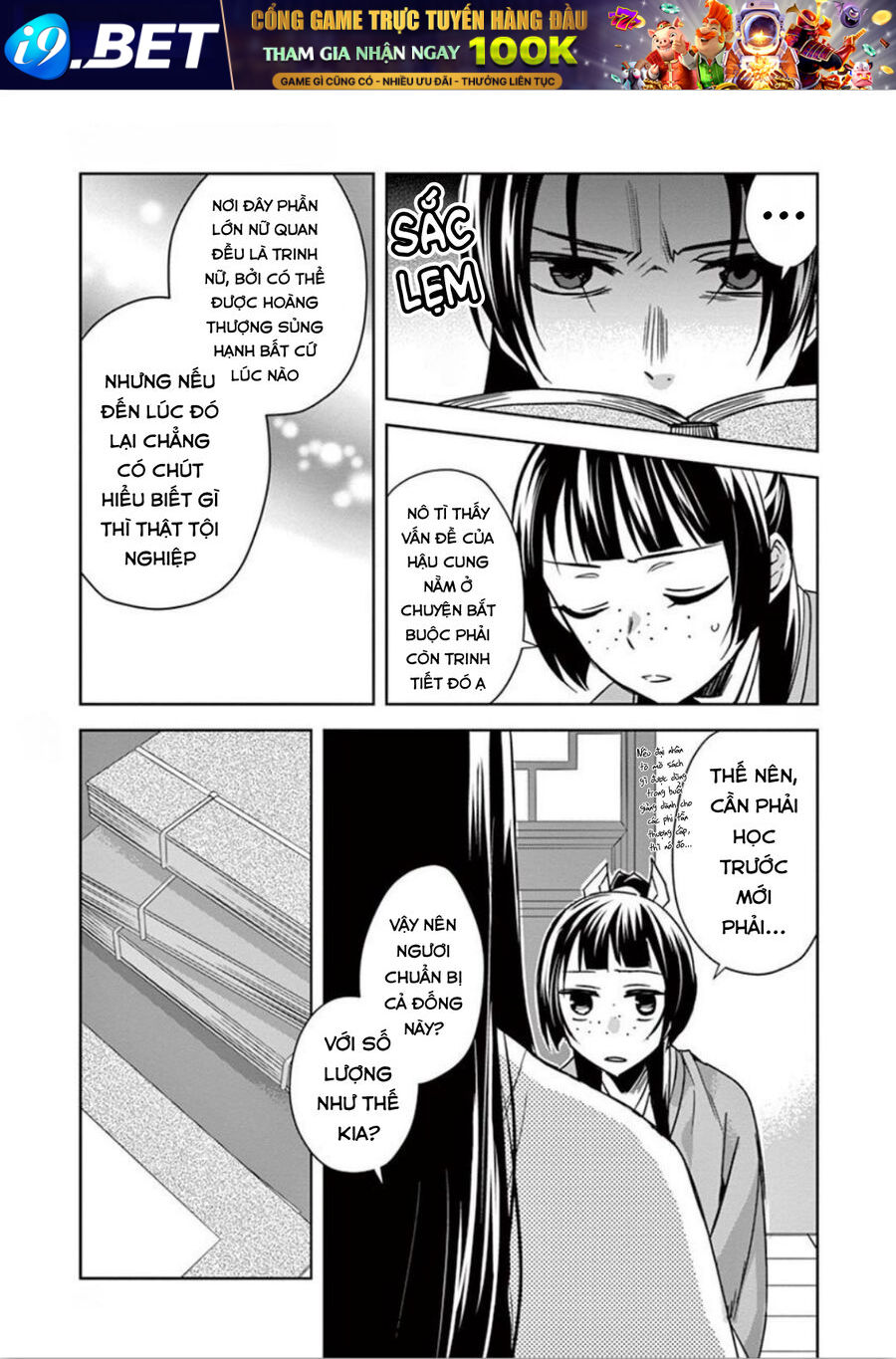 Kusuriya No Hitorigoto ~Maomao No Koukyuu Nazotoki Techou~ Chapter 31 - Trang 12