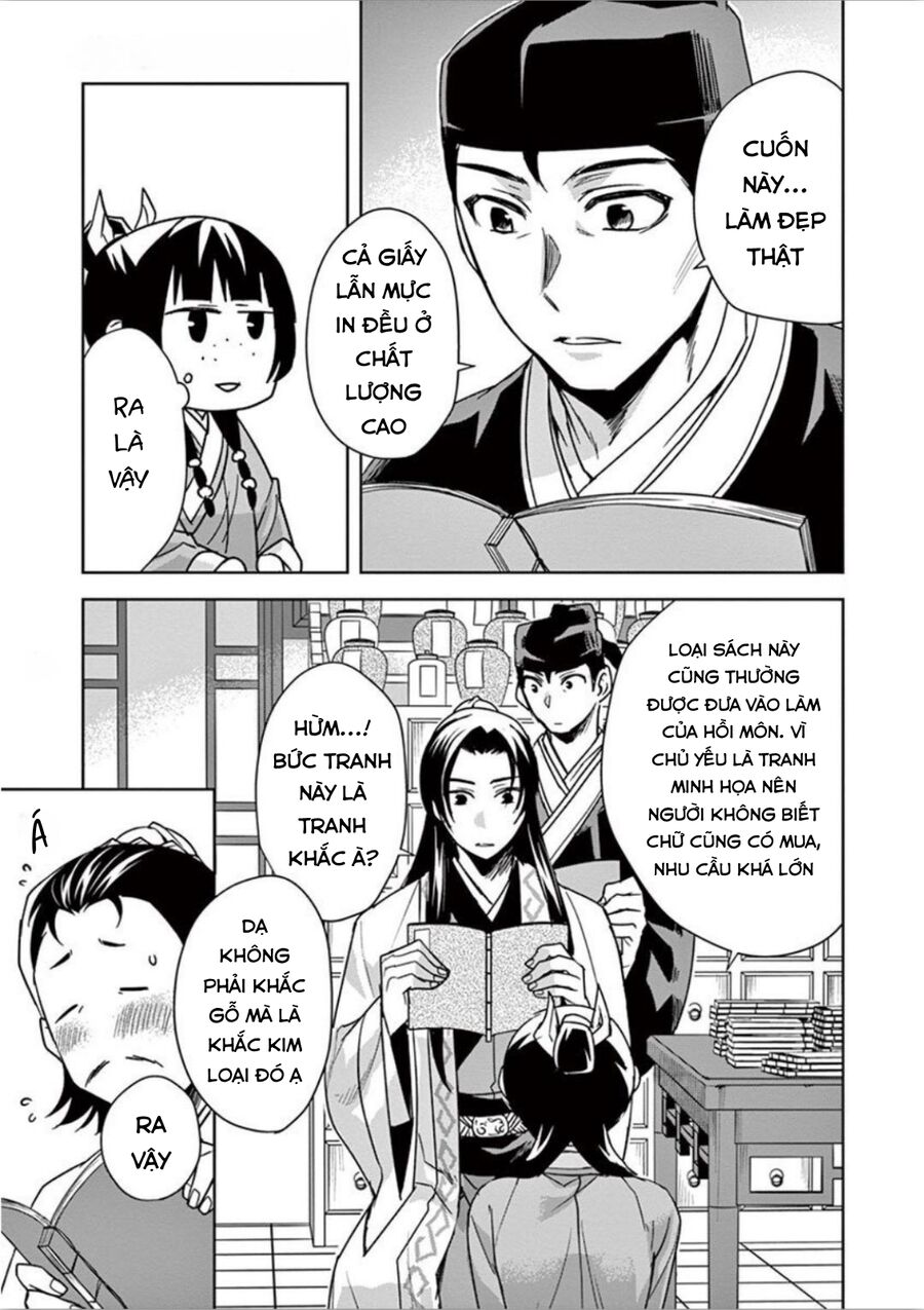 Kusuriya No Hitorigoto ~Maomao No Koukyuu Nazotoki Techou~ Chapter 31 - Trang 14